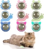 〖Love pets〗 ATUBAN Catnip Wall BallCat Toys Catnip Balls for Cats Wall Mounted Catnip Ball Toy Catnip Rollerball Wall Cat Lick Ball for Cat