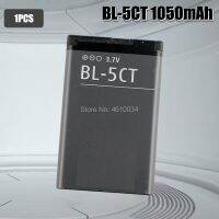 อะไหล่โทรศัพท์มือถือแบบชาร์จได้ BL-5CT BL 5CT สำหรับ C5-00 6303 C3-01 3720คลาสสิก