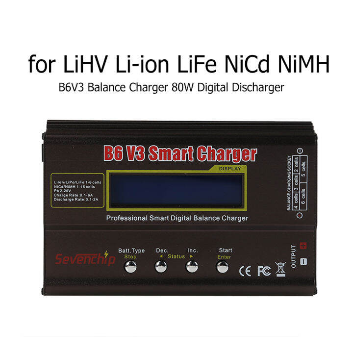 เครื่องชาร์จแบตเตอรี่-durable-skyrc-b6v3-กำลัง-80w-discharger-power-adapter-for-rc-helicopter-nimh-nicd-lihv-nicd-pb-discharger