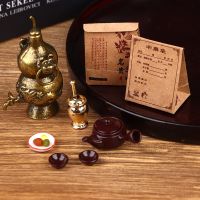 【cw】 1Set 1:12 Dollhouse Miniature Herbal Chinese Medicine Cup A Plate of Plums Kettle Kids