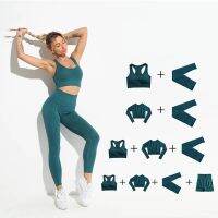 2022 Sport Set Women Seamless Yoga Set Workout Clothes for Women Sportswear Gym Sets Womens Outfit Suit Conjunto Deportivo Mujer