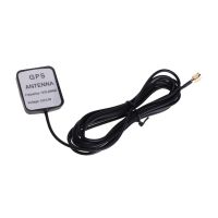 GPS Receiver Aerial Adapter Automobile Accessory for DVD Navigation Positioning Car GPS Navigation and Positioning Antenna