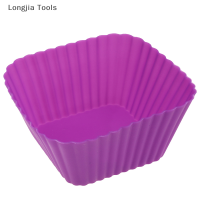 Longjia Tools แม่พิมพ์พุดดิ้งเยลลี่ทรงสี่เหลี่ยม1 2ชิ้น7ซม. แม่พิมพ์เค้กมัฟฟินถ้วยซิลิโคนอุปกรณ์สำหรับอบในครัว