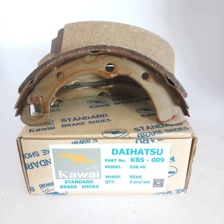 ก้ามเบรคหลัง-ผ้าเบรคหลัง-ผ้าเบรคคาวาอิ-kawai-daihatsu-s38-40-mira-ปี1993-2000-ล้อหลัง-รหัส-k-009-จำนวน-1-ชุด-4-ชิ้น