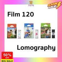 ฟิลม์สี 120 Negative Film lomography (ขายต่อม้วน) ของแท้ พร้อมส่ง ไม่ต้องรอพรีออเดอร์ #ฟีล์มกล้อง  #ฟีล์มโพลารอยด์   #ฟีล์มหนัง   #ฟีล์มสี