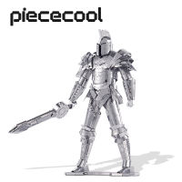 Piececool 3D โลหะปริศนาอัศวินดำ DIY ชุดรูปแบบสำหรับวัยรุ่นประกอบของเล่นจิ๊กซอว์วันเกิดของขวัญวันวาเลนไทน์