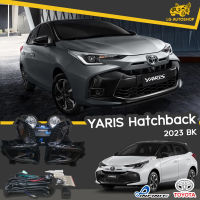 ไฟตัดหมอก TOYOTA YARIS Hatchback 2023  ยี่ห้อ Infinite พร้อมอุปกรณ์ติดตั้งครบชุด LG AUTOSHOP