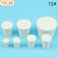 YCLAB 15# Rubber Stopper White for Glass Flask Upper Diameter 81mm * Lower Diameter 68mm Laboratory Chemistry Equipment Bar  Wine Tools