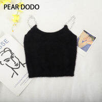 PEAR DODO เสื้อกล้ามสายมินิถักลายโลหะสั้นสไตล์เกาหลีสำหรับผู้หญิง