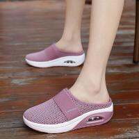 HOT★Air Cushion Slip-On ผู้หญิงรองเท้าใส่เดิน Orthopedic เบาหวานสุภาพสตรีแพลตฟอร์มล่อตาข่ายน้ำหนักเบารองเท้าแตะหญิงรองเท้าผ้าใบ