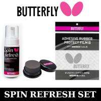 ชุดรักษายางปิงปอง BUTTERFLY รุ่น SPIN REFRESH  (ชมสินค้าเพิิ่ิม คลิ๊ก &amp;gt;&amp;gt;&amp;gt; ไปที่ร้านค้า)