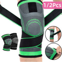 1/2 Pcs เข่า Pads Braces สายคล้อง Patella Medial Support Meniscus Kneepad Sorthopedic การบีบอัดเข่า Pad สำหรับวิ่งกีฬา-Jezker