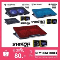 โปรโมชั่น NUBWO พัดลมรองโน๊ตบุ๊คระบายความร้อน รุ่น NF-211 SHIRON ราคาถูก พัดลมระบายอากาศ พัดลมโน๊ตบุ๊ค อุปกรณ์ระบายความร้อน พร้อมจัดส่ง