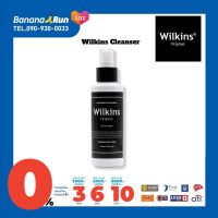 Wilkins Cleanser น้ำยาทำความสะอาดรองเท้า สูตรOriginal BananaRun