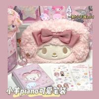 Sanrio Melody Pencil Bag Stationery Supplies Plush Anime Kawaii Kuromi Cinnamoroll Japanese Korea Ins Cosmetic Bag Girl Gift