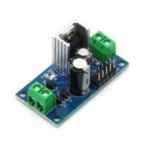 Original 5V/6V/9V/12V สาม Terminal Regulator โมดูลพลังงาน DC/AC ผลผลิตสูงสุด1.2A