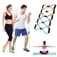 Resistance 8 Word Chest Expander Rope Workout Muscle Fitness Expansion Rubber Tubing Pull on Rope Yoga Elastic Bands Training Exercise Bands