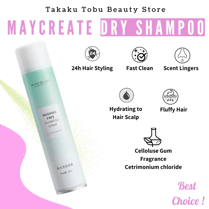 FREE WASHING & NON GREASY DRY SHAMPOO Maycreate Dry Shampoo Spray And