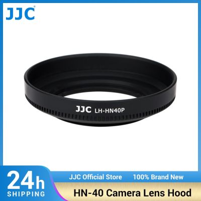 JJC หมวกกล้อง HN-40ใช้ได้กับเลนส์ Nikon NIKKOR Z DX 16-50มม. F3.5-6.3 VR สำหรับ Nikon Z50 Zfc Z Z5 Z6 Z6II Z7 Z7II