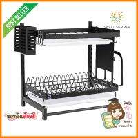 ชั้นคว่ำจานสเตนเลส 2 ชั้น HOMEST IC-008848STAINLESS STEEL DISH RACK HOMEST IC-008848 2-TIER **พลาดไม่ได้แล้วจ้ะแม่**