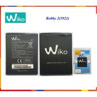 (จัดส่งเร็ว) แบตเตอรี่ Wiko Robby 2/Lenny 5 รับประกัน 3 เดือน แบต Wiko Robby 2/Lenny 5 2700MAH แบตแท้ มีปลายทาง