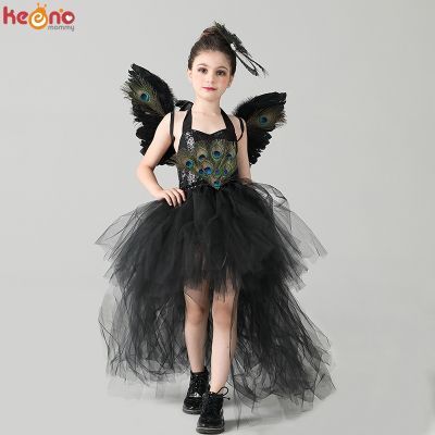 ▪☏ Kids Dresses Girls Peacock Birthday Dress Feathers Costume Peacock Girl - Fancy - Aliexpress