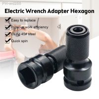 卍❦ Universal Adaptive Wrench Adapter Socket Ratchet Torque Wrench Adapter 1/2 Inch Square to 1/4 Inch Hex Ratchet Socket Converter