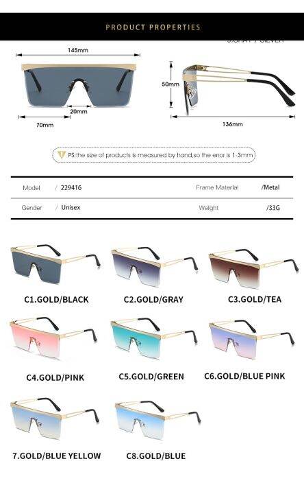 hip-hop-sunglasses-exaggerated-large-frame-conjoined-ladies-frameless-men-women-square-lenses-fashion-sun-glasses-for-women