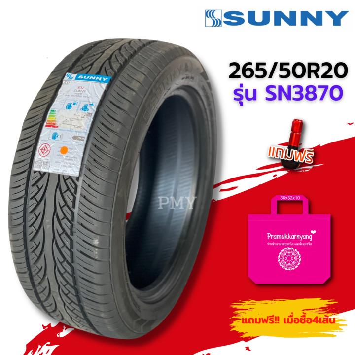 265-50r20-ยางรถยนต์-ยี่ห้อ-sunny-รุ่น-sn3870-ล็อตผลิตปี4622-ราคาต่อ1เส้น-ส่งฟรี-รองรับบริการเก็บเงินปลายทาง