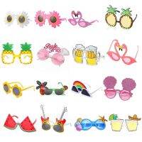 【hot】 Glasses Hawaii Sunglasses Beach Favor Drop Shipping ！