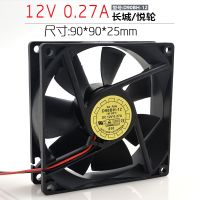 YATE LOON 9025 9cm UPS D90BH-12 12V 0.27A Workstation Cooling Fan