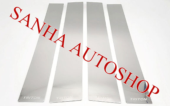 เสาประตู-สแตนเลส-mitsubishi-triton-4-ประตู-ปี-2015-2016-2017-2018-2019-2020-2021-เสาประตู-เสาข้างประตู-เสากลางประตู-เสาแปะข้างประตู-เสาสแ-ตนเลสประตู-มิตซู-ไทรทัน-ไททัน-ออลนิว