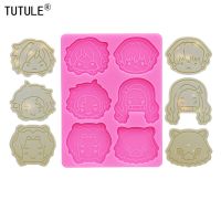 Shiny Cartoon cookie Baking Mould- epoxy Clay polymer Jewelry accessories mold-Cake Chocolate Biscuit food grade silicone mold Bread Cake  Cookie Acce