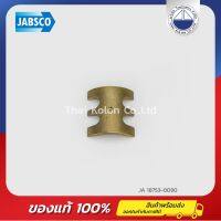 แคมเพลททองเหลือง JABSCO 18753-0090 , Cam Brass 060 full