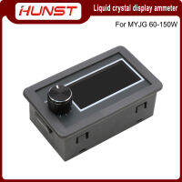 HUNST จอแสดงผล LCD เมตรปัจจุบันสำหรับทดสอบ CO2เลเซอร์พาวเวอร์ซัพพลายหน้าจอภายนอก DIY MYJG ชุดตรวจสอบอุปกรณ์ชิ้นส่วน