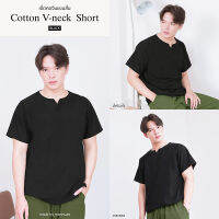 เสื้อคอเจาะ ( cotton v neck ) สีดำ VNECK002