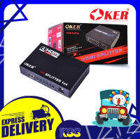 อุปกรณ์กระจายสัญญาณภาพ Oker Conver HDMI Splitter 1x4 Output 4 Input 1 รับประกันสินค้า 6 เดือน พร้อมส่ง