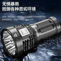 ไฟฉายแรงสูงแปดแกนสี่แกนสว่างพิเศษสำหรับใช้ในบ้านกลางแจ้งไฟลำแสงยาว LED 8หัวแบบพกพา