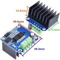 สเต็ปมอเตอร์ DC ขับตามเข็มนาฬิกา PWM H-Bridge PWM มอเตอร์สูงในปัจจุบัน