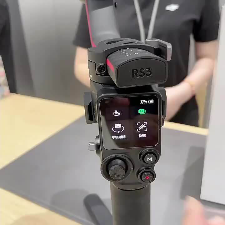 kdgt ใช้ได้กับ DJI RS 3Mini ฟิล์มนิรภัย DJI RS 3 Pro ฟิล์มกระจกหน้าจอ ...