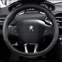 【YF】 Car Steering Wheel Cover Carbon Fibre  Leather For Peugeot 208 2012 2018 308 2014 2021 2008 2013 2018 Auto Accessories