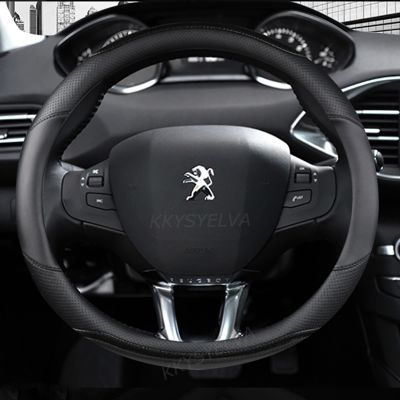 ☄ Car Steering Wheel Cover Carbon Fibre Leather For Peugeot 208 2012 2018 Peugeot 308 2014 2021 2008 2013 2018 Auto Accessories
