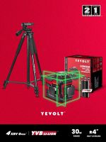 YEVOLT YVGLL4XS12-T เลเซอร์ระดับเขียว3ระนาบ3ระดับ3D 12เส้นปรับระดับเองพร้อมขาตั้งกล้อง3.6V แบตเตอรี่ลิเธียมไอออนเครื่องมือมองเห็นได้ชัดเจน