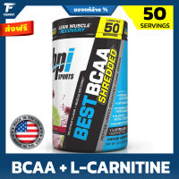 BPI Sports Best BCAA Shredded Powder -  50 Servings  - กรดอะมิโน BCAA + L-Carnitine ชนิดผง เติมความสดชื่น เพิ่มแรง ลดไขมัน กระตุ้นการสังเคราะห์โปรตีน