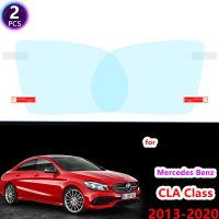 คลุมทั้งหมดป้องกันฟิล์มแบบมัวสำหรับเมอร์เซเดสเบนซ์ CLA ชั้นเรียน C118 CLA180 200 220 250 AMG 2013ภาพยนตร์กระจกกันฝนด้านหลัง