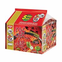 ❤ส่งด่วน❤ Nissin Instant Noodles Extreme Hot Chili Chicken Flavor นิสชิน บะหมี่กึงสำเร็จรูปแบบแห้ง รสเอ็กซ์ตรีมไก่เผ็ด 60 กรัม  RT1.14360?พร้อมส่ง ของอยู่ไทย?