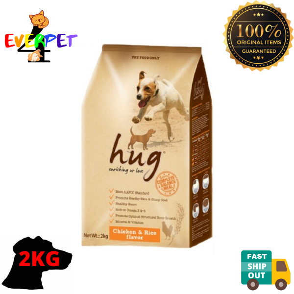 HUG Chicken & Rice 2KG Dry Dog Food Lazada