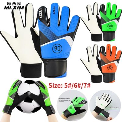 1Pair Children Anti-Slip Gloves Professional Soccer Goalkeeper Gloves Finger Protection Thickened Latex Football Gloves for Kids