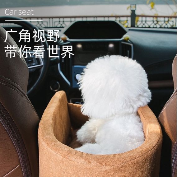 small-dog-cat-booster-seat-car-armrest-perfect-for-small-pets-suitable-for-most-car-interactive-pet-seat