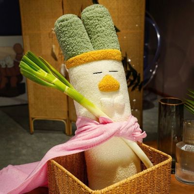 หมอนตุ๊กตาเป็ดหัวหอม และหัวหอม ของเล่นตลก ของขวัญวันเกิด สําหรับเด็ก V725